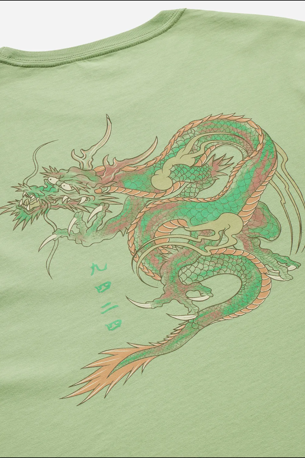 Maharishi Camiseta Bamboo Green