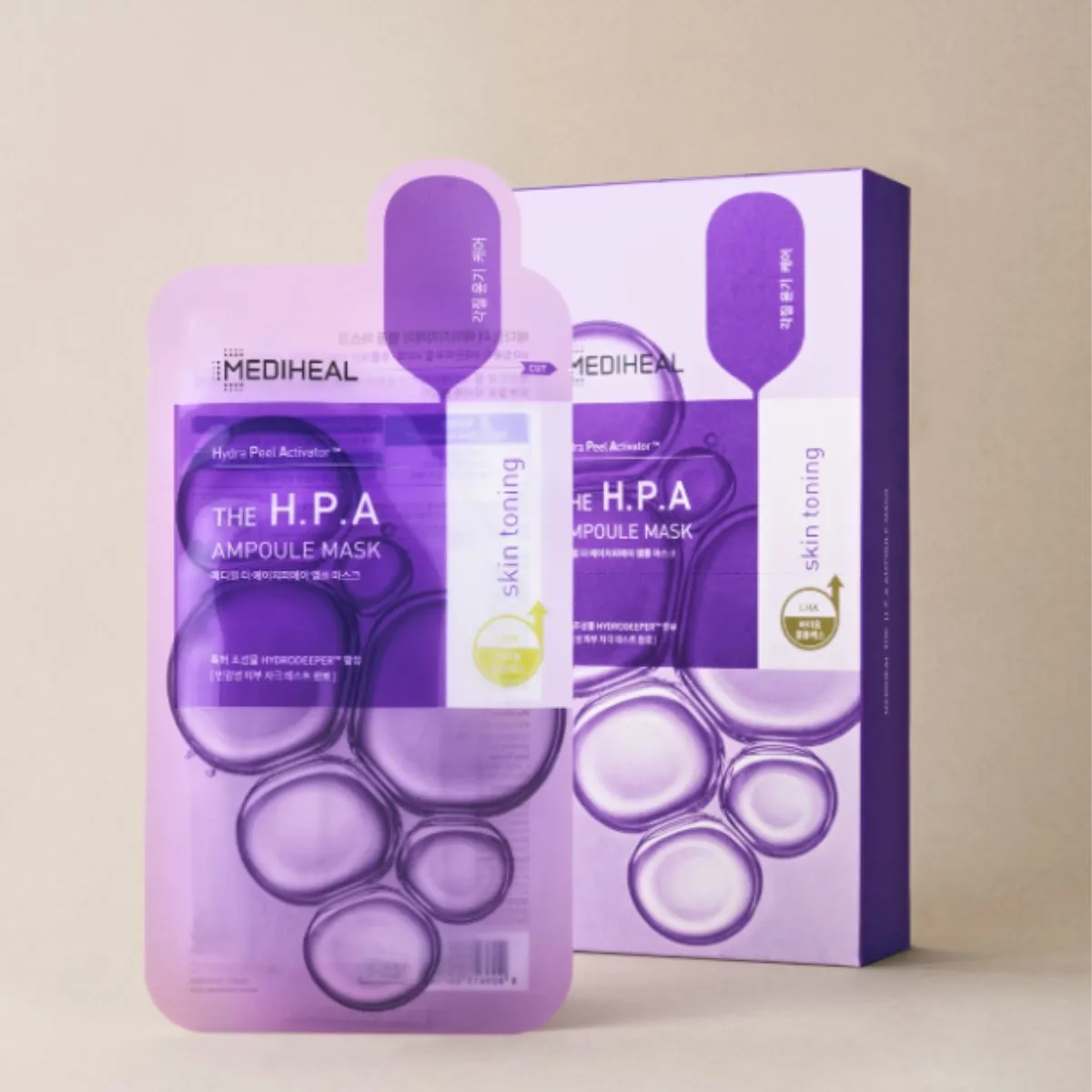 Mascarillas MEDIHEAL THE H.P.A Glowing Ampoule Mask