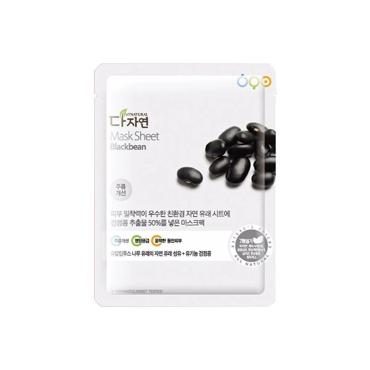 Mask Sheet blackbean
