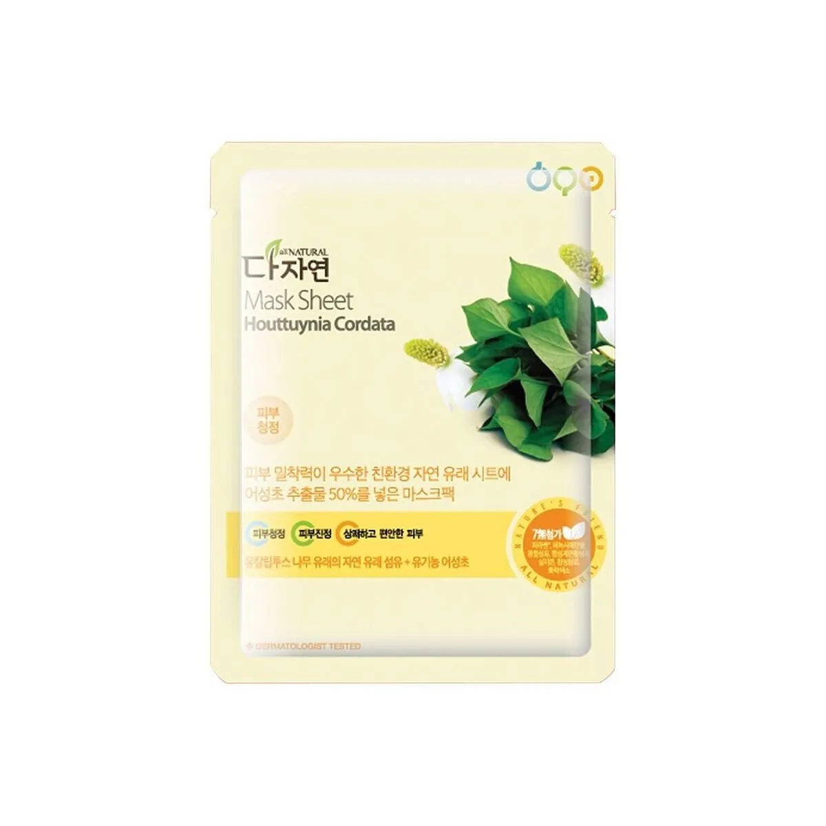 Mask Sheet houttuynia Cordata