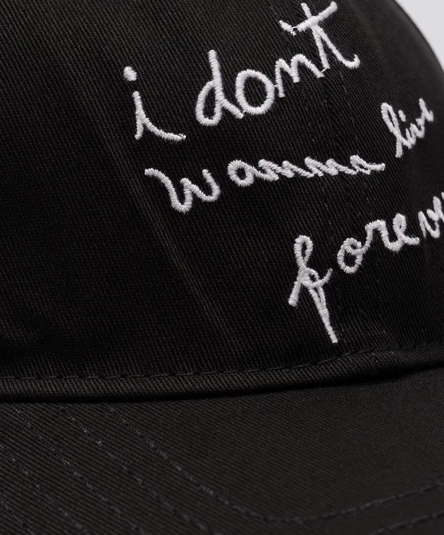 MSGM Black cap with contrasting embroidery