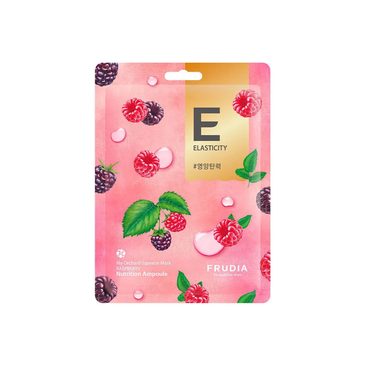 My Orchard Squeeze Mask raspberry